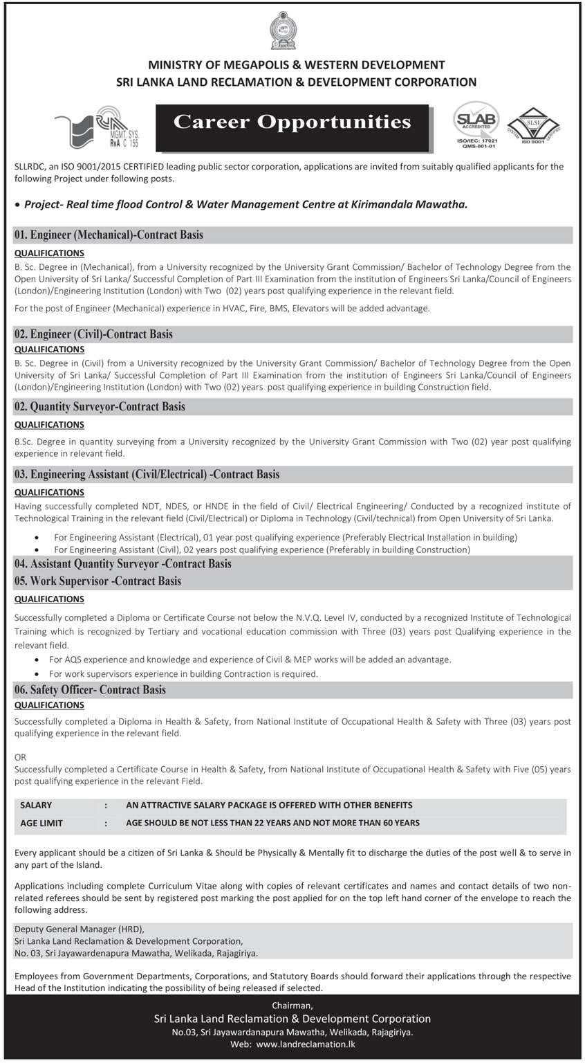 Engineer, Quantity Surveyor, Engineering Assistant, Assistant Quantity Surveyor, Work Supervisor, Safety Officer - Sri Lanka Land Reclamation & Development Corporation